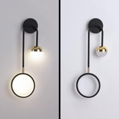 Rotatable Wall Light