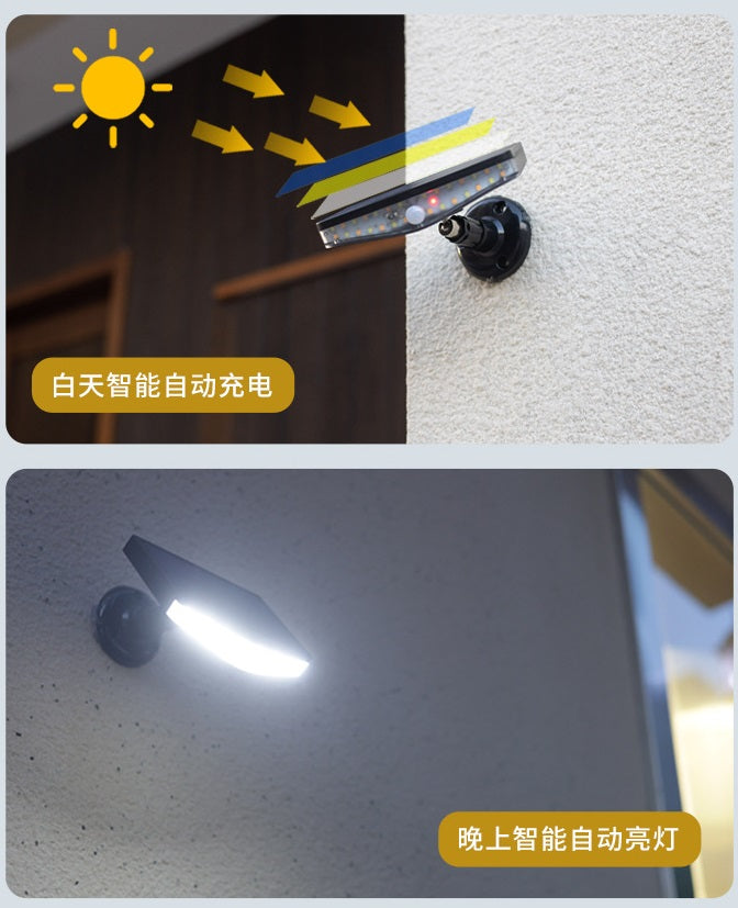 Solar Stellar Lamp