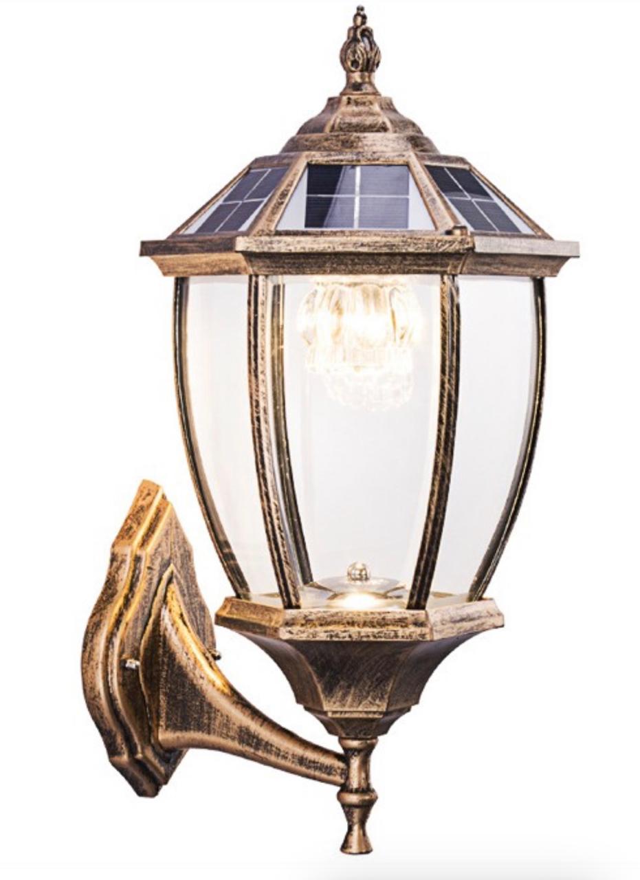 Solar Relic Lamp