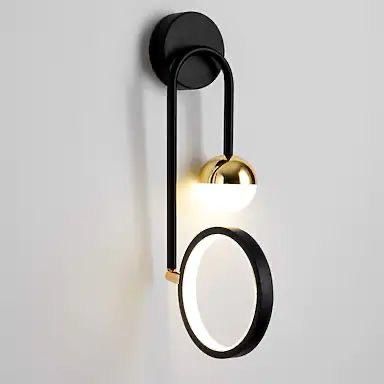 Rotatable Wall Light